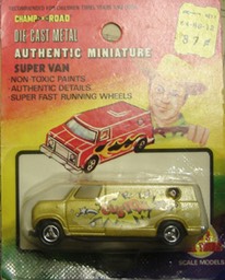 custom251