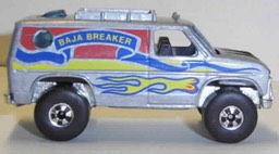 hotbaja5