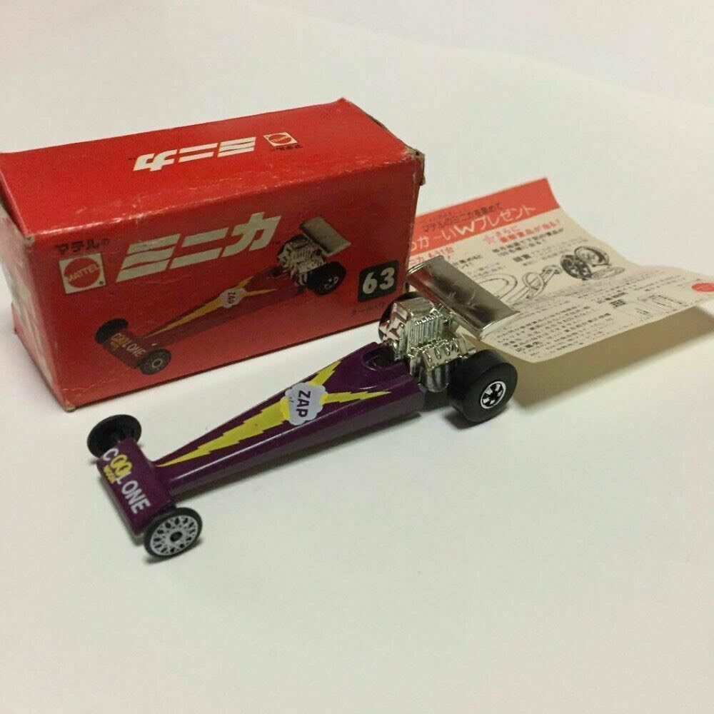 s-l1600