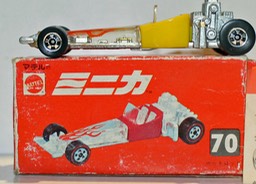 s-l1600