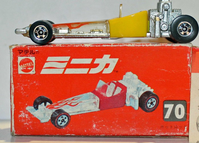 s-l1600