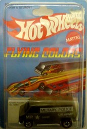 supervan106