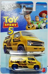 Toy1