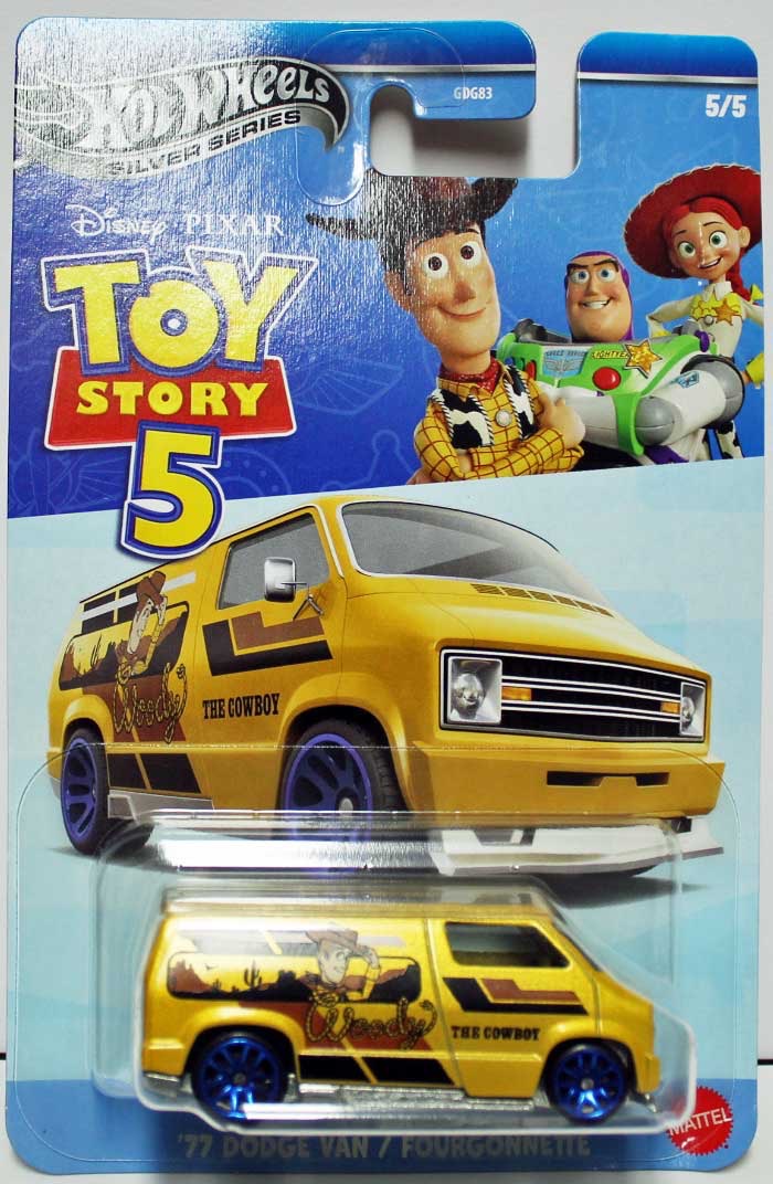 Toy1